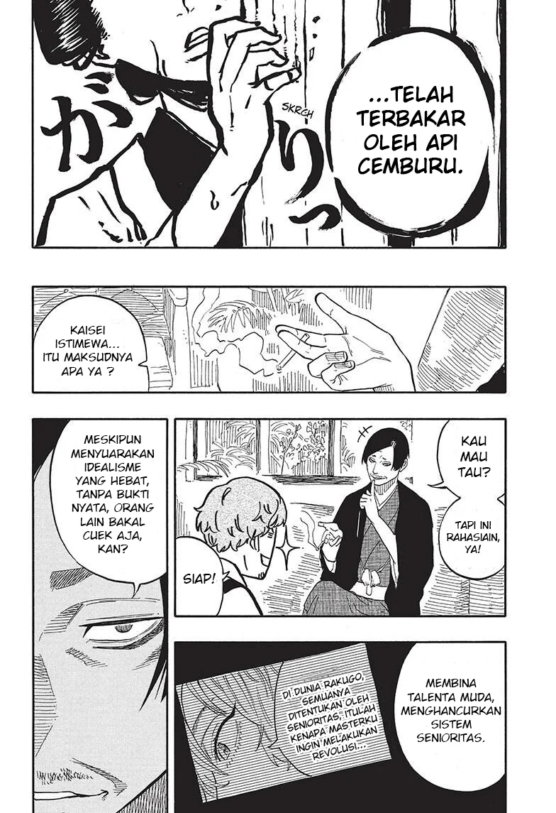 Akane Banashi chapter 52 halaman 15