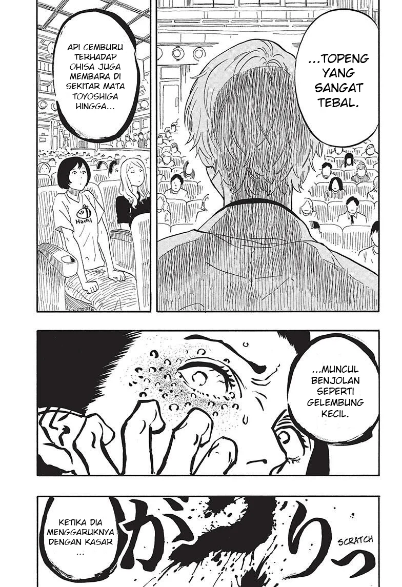 Akane Banashi chapter 52 halaman 18