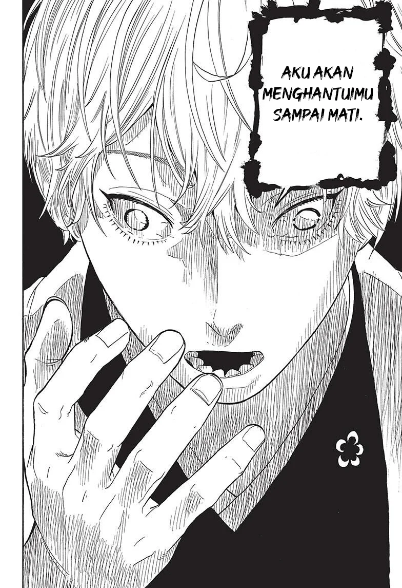 Akane Banashi chapter 52 halaman 21