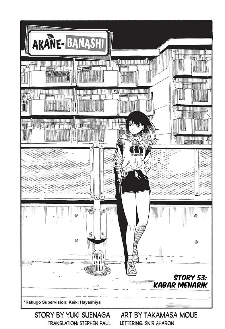 Akane Banashi Bab 53 halaman 2
