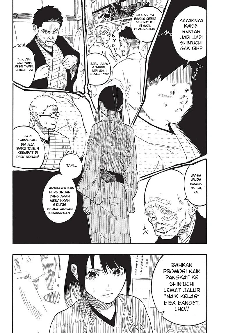 Akane Banashi Bab 53 halaman 4