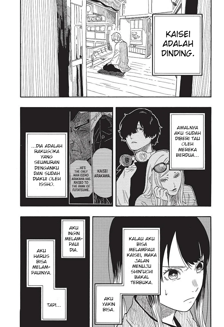 Akane Banashi Bab 53 halaman 5