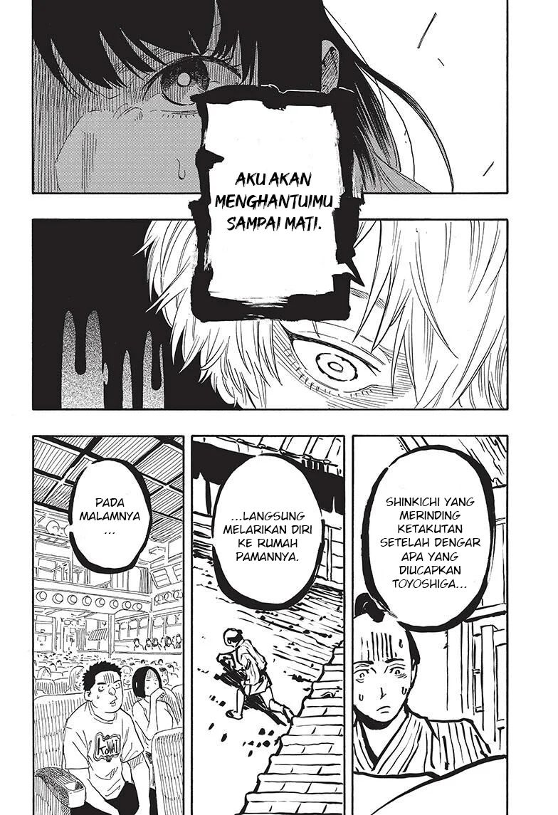 Akane Banashi Bab 53 halaman 8