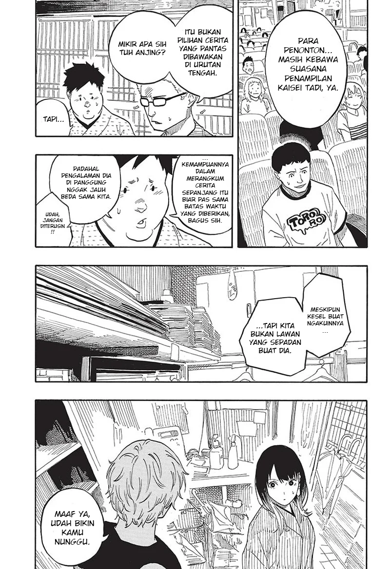 Akane Banashi Bab 53 halaman 12
