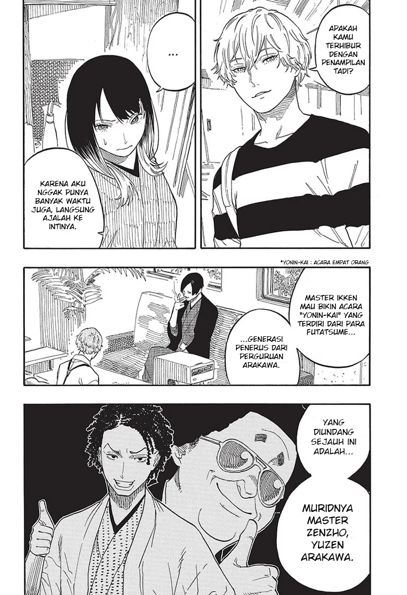 Akane Banashi Bab 53 halaman 13
