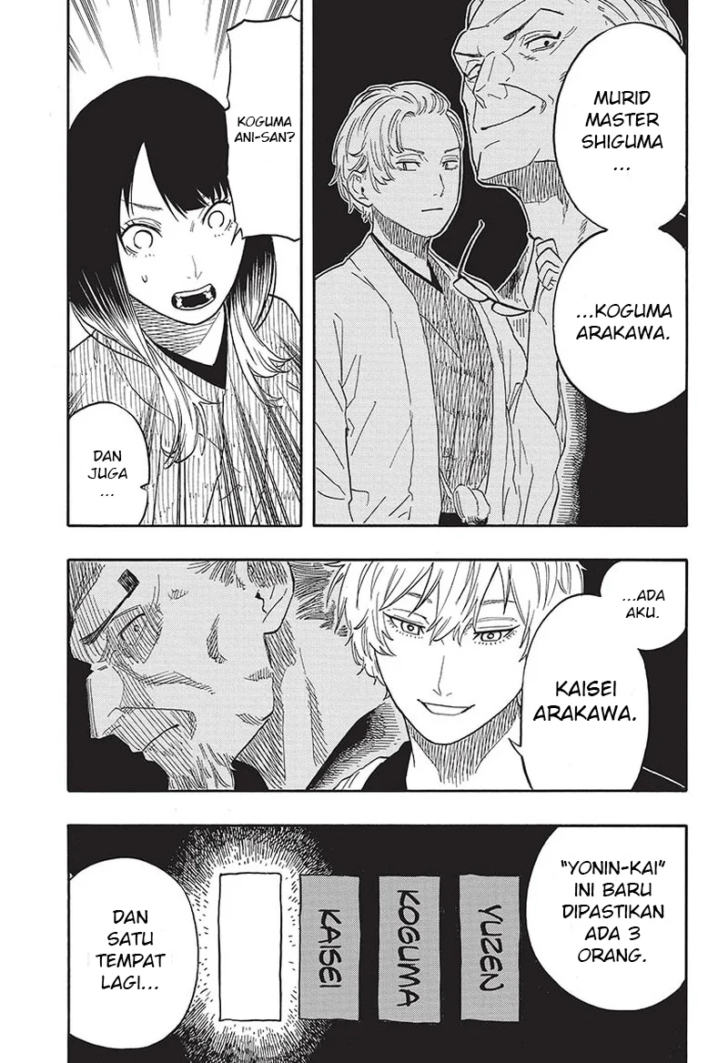 Akane Banashi Bab 53 halaman 14