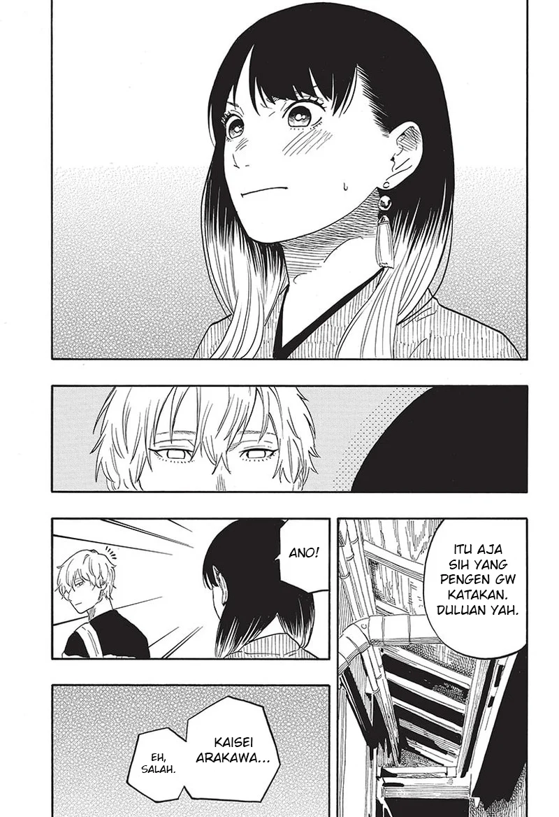 Akane Banashi Bab 53 halaman 16