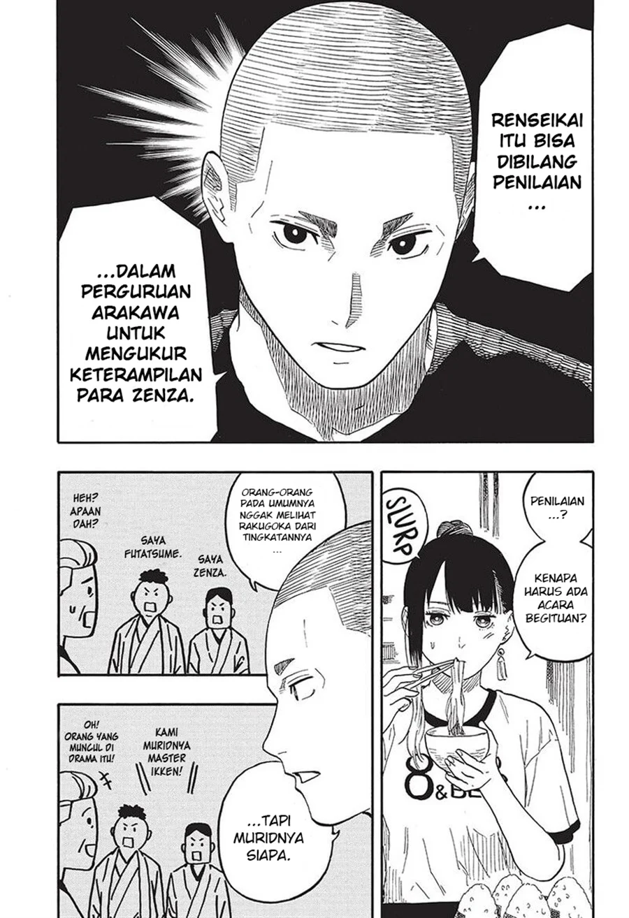 Akane Banashi chapter 54 halaman 4