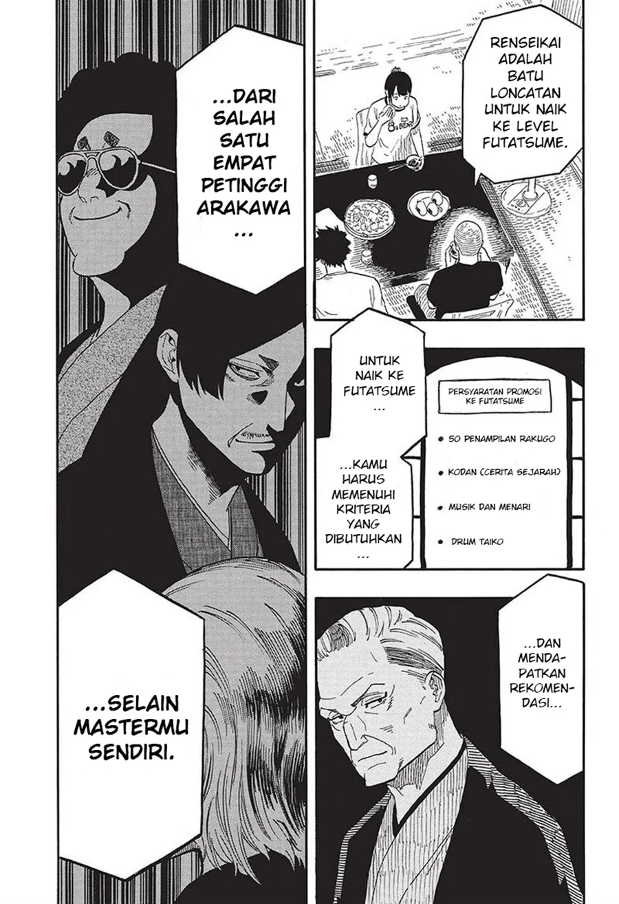 Akane Banashi chapter 54 halaman 6