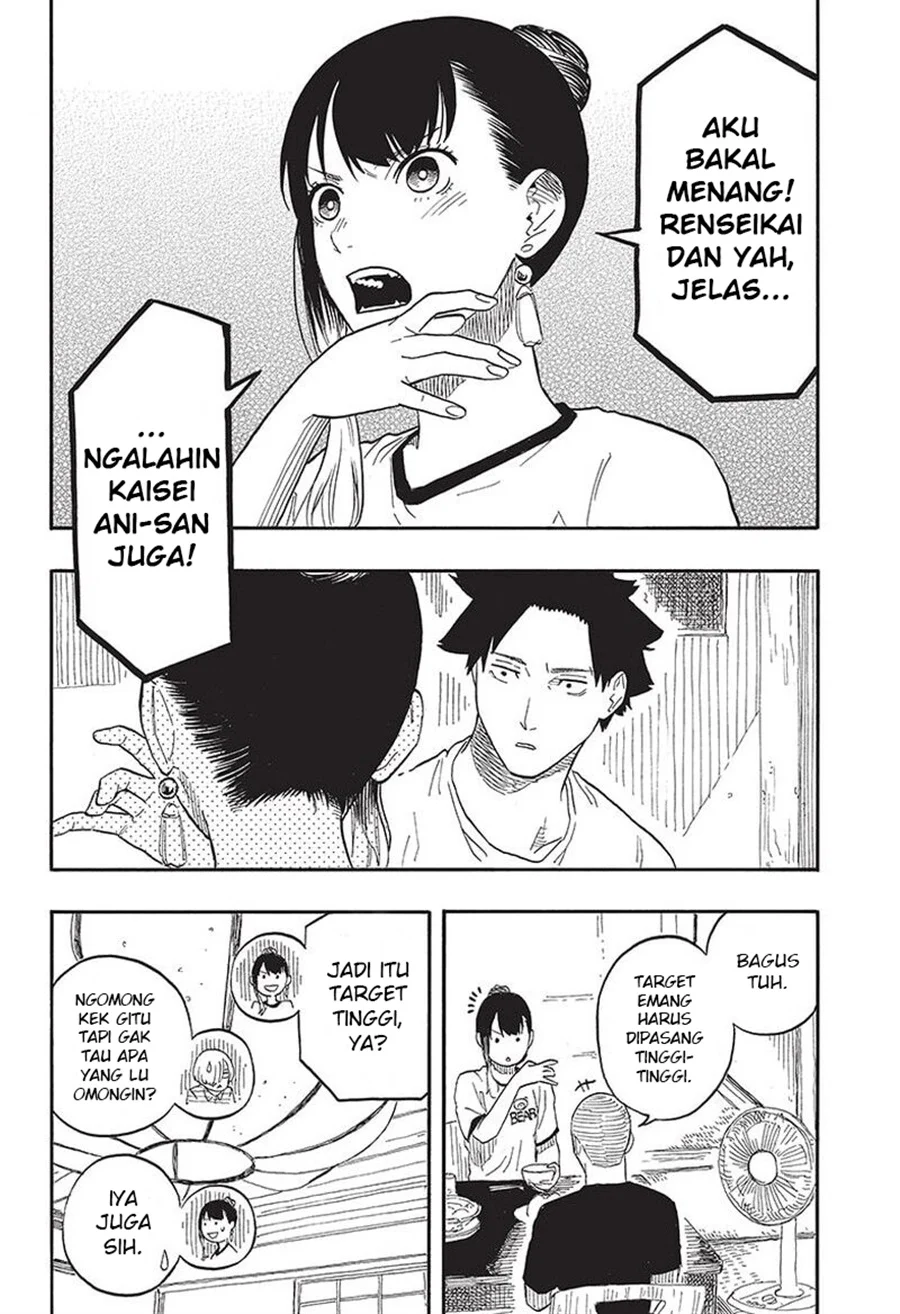 Akane Banashi chapter 54 halaman 9