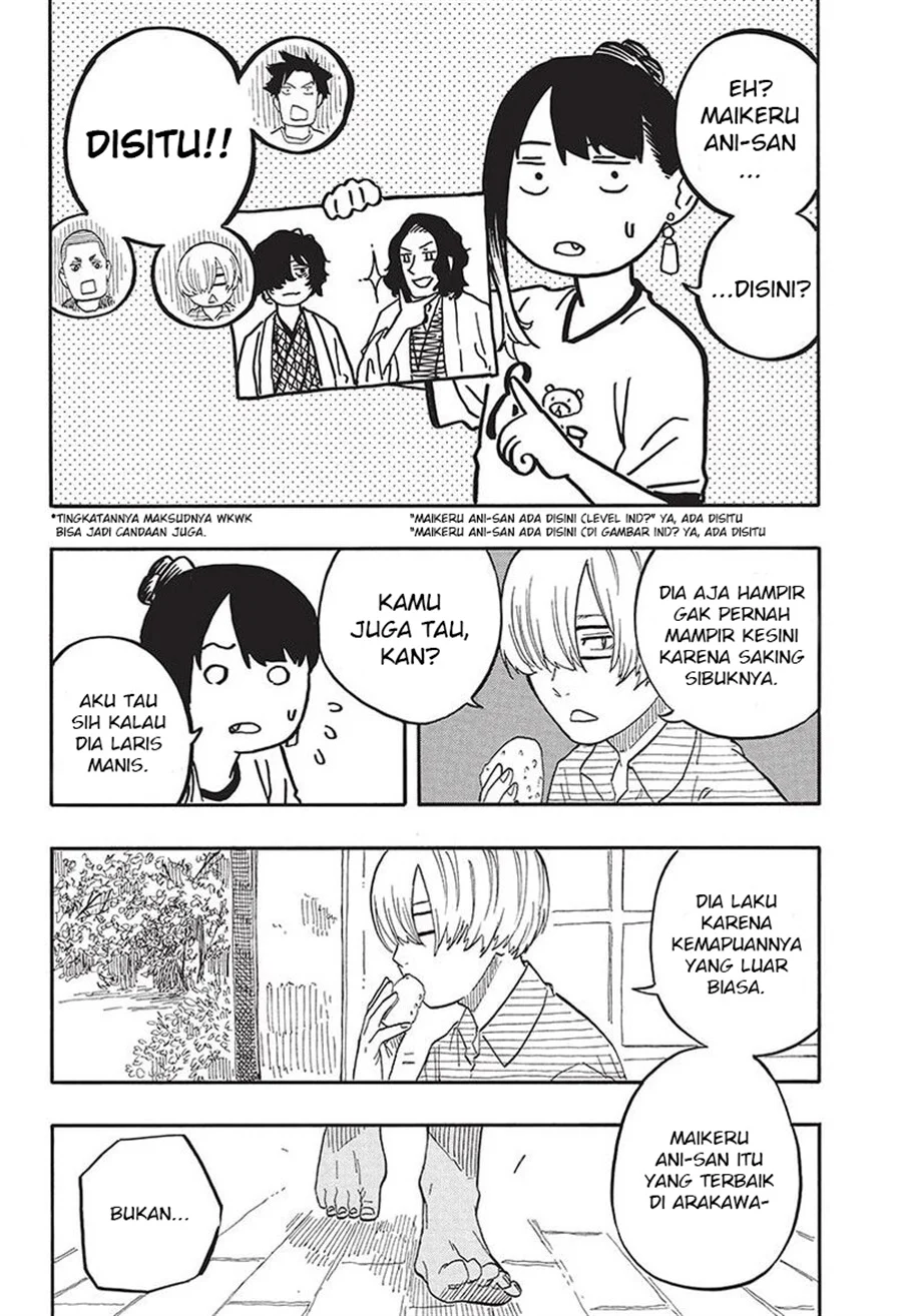 Akane Banashi chapter 54 halaman 11