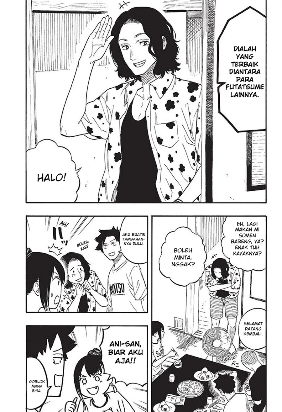 Akane Banashi chapter 54 halaman 12