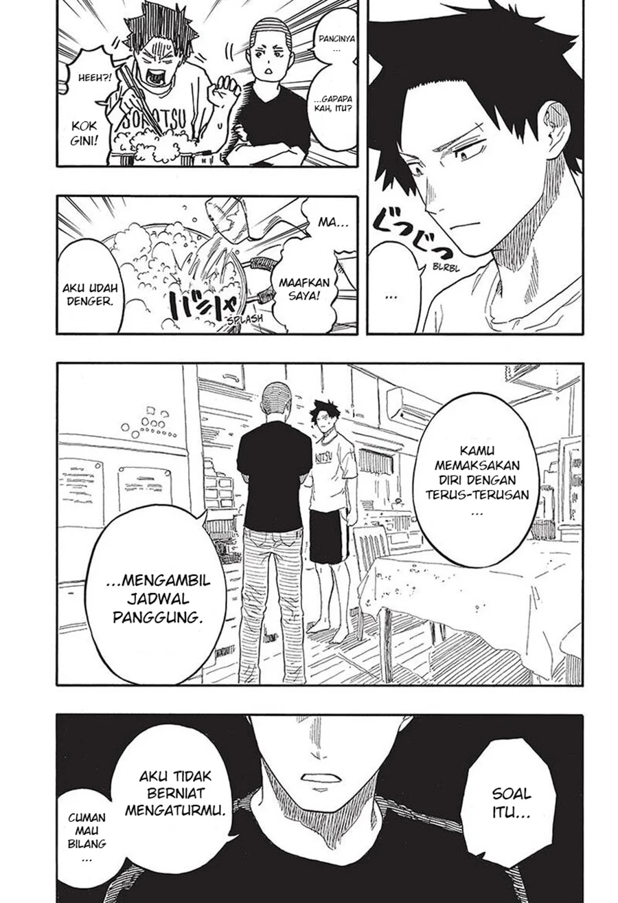 Akane Banashi chapter 54 halaman 14