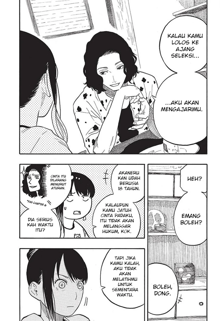 Akane Banashi chapter 54 halaman 18