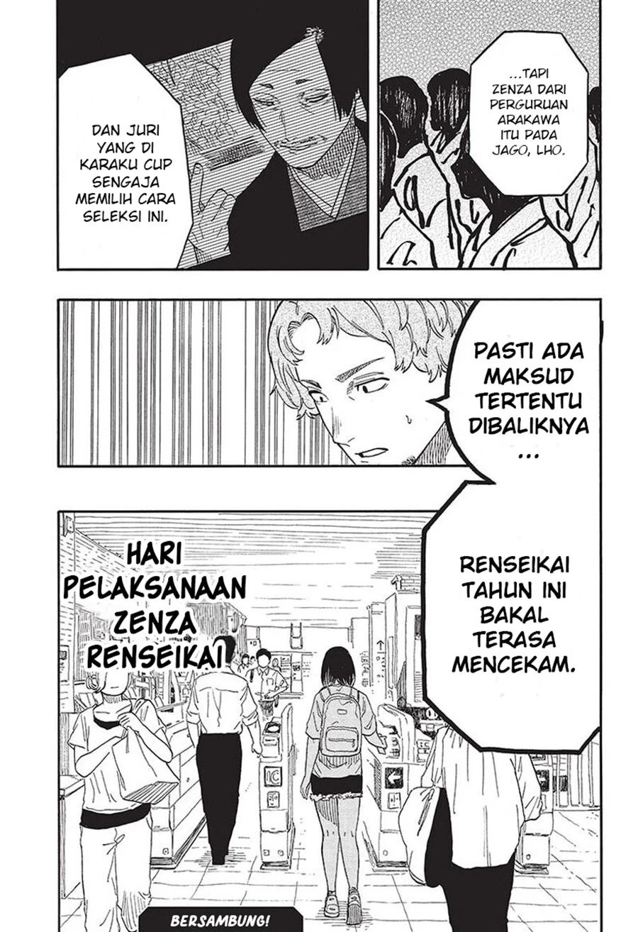 Akane Banashi chapter 54 halaman 20