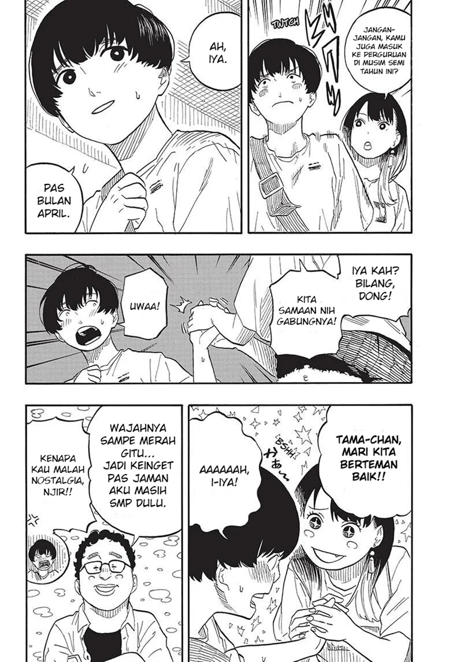 Akane Banashi chapter 55 halaman 6
