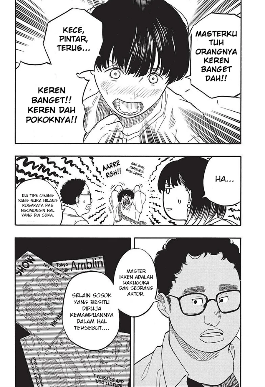 Akane Banashi chapter 55 halaman 8