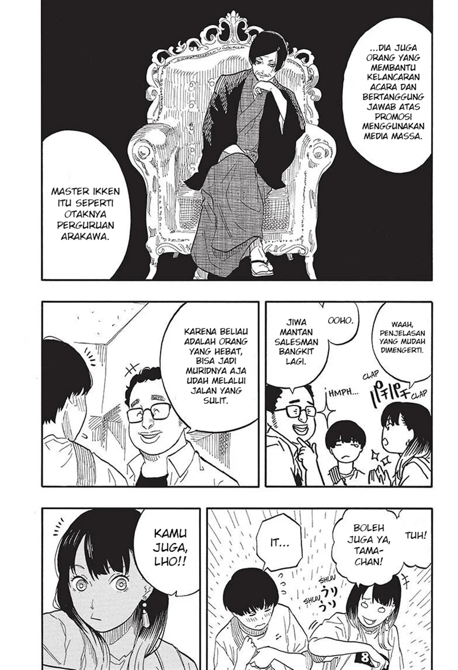 Akane Banashi chapter 55 halaman 9