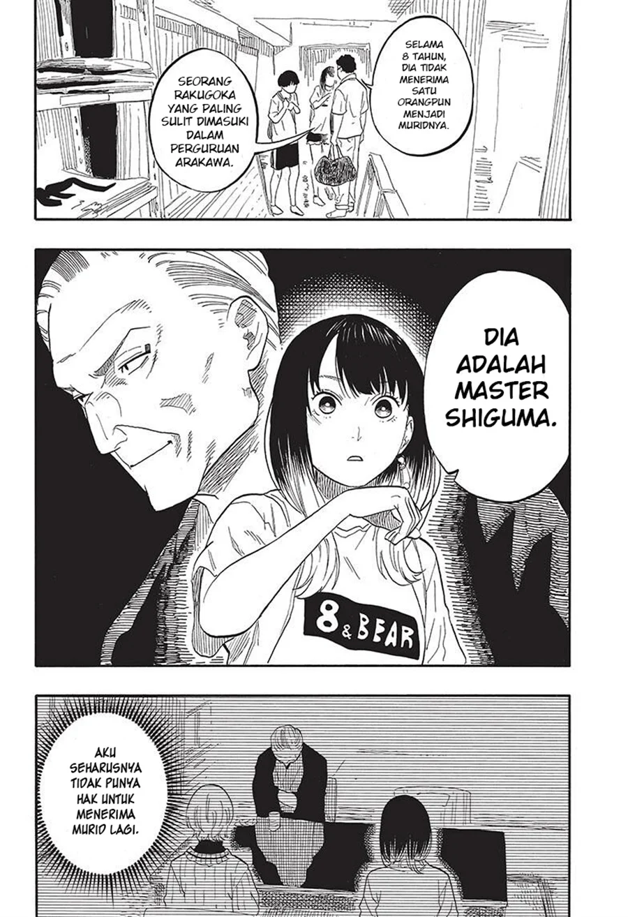 Akane Banashi chapter 55 halaman 10