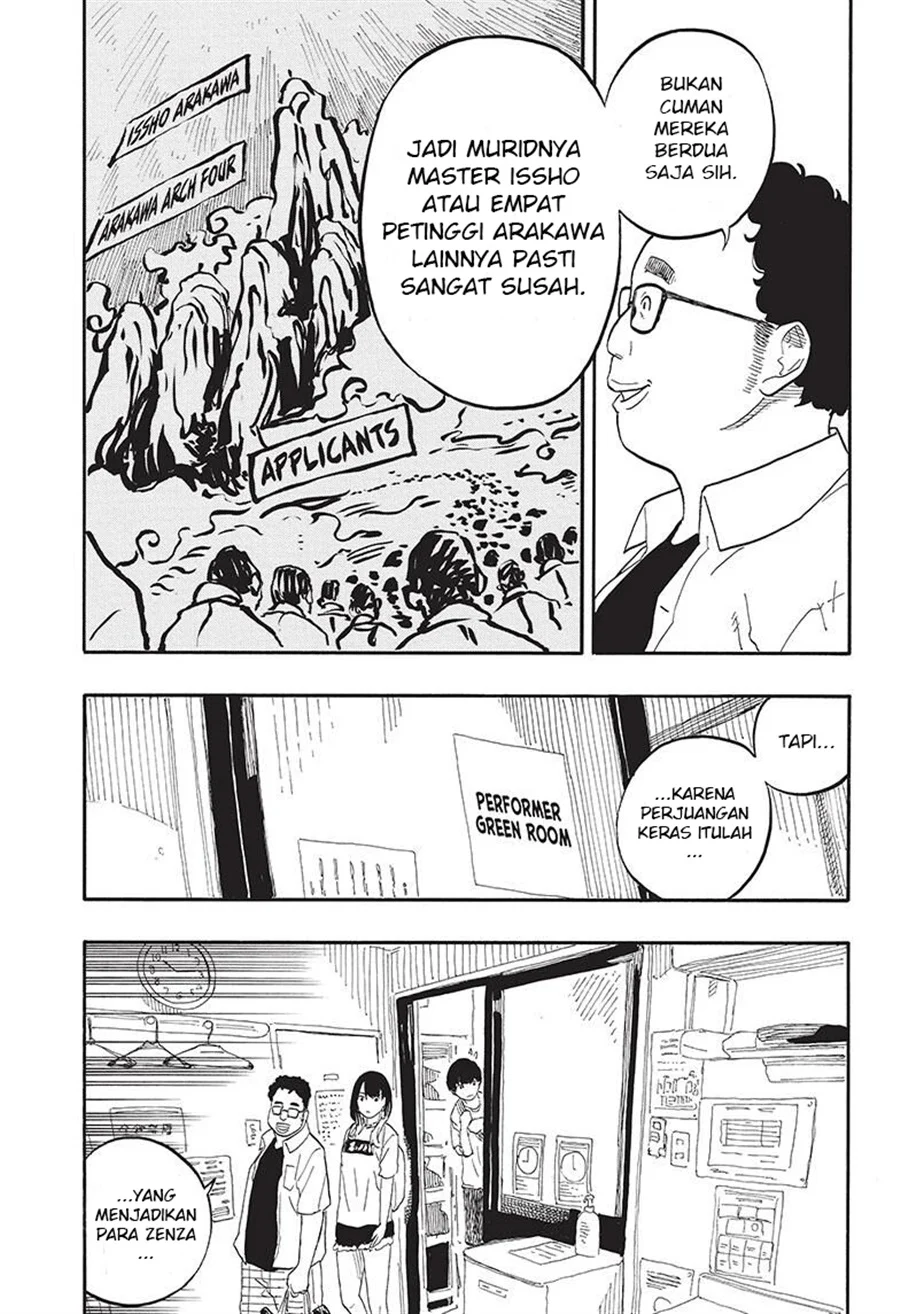 Akane Banashi chapter 55 halaman 11