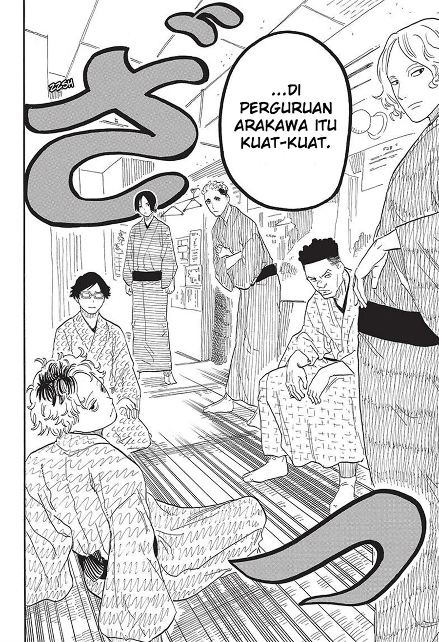 Akane Banashi chapter 55 halaman 12