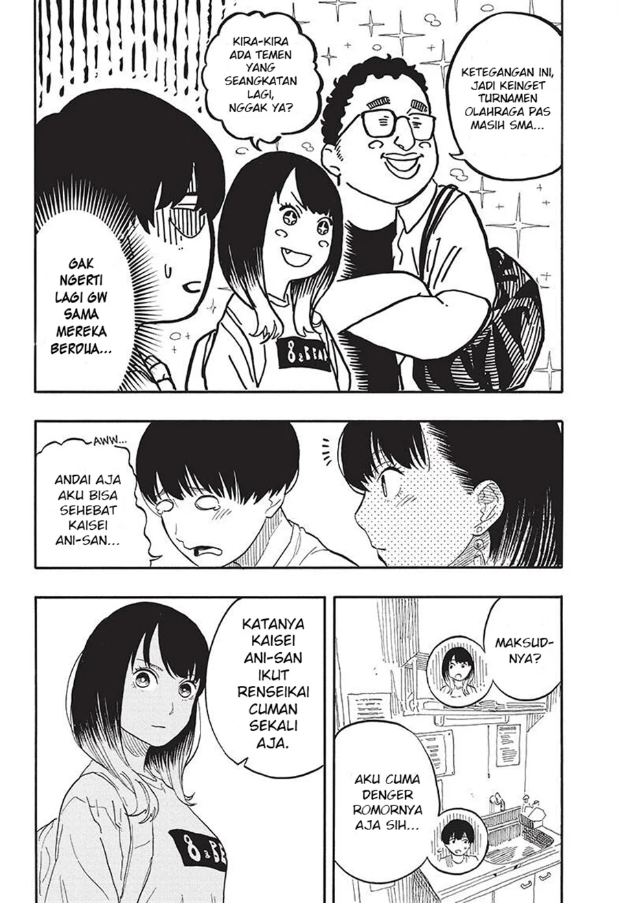 Akane Banashi chapter 55 halaman 14