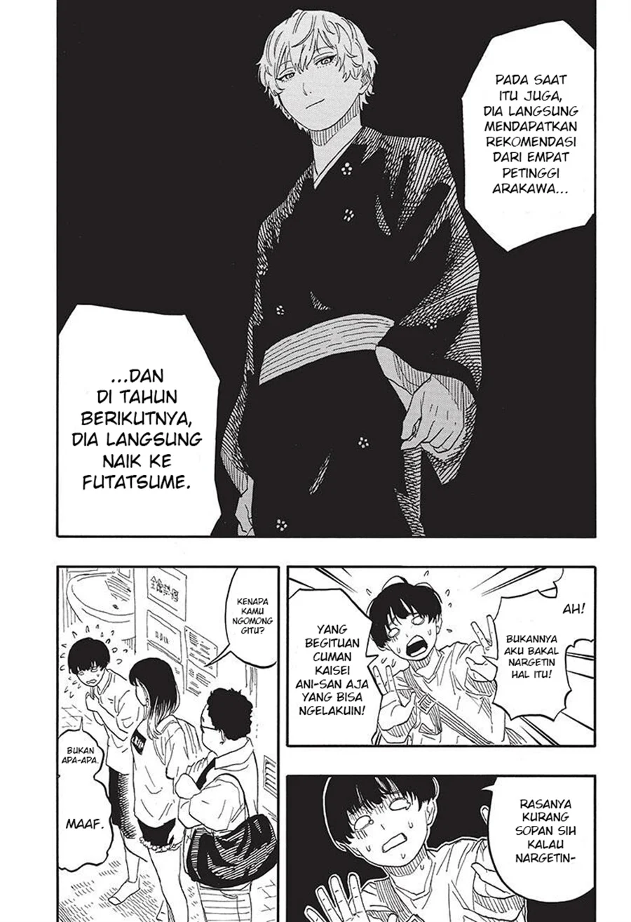 Akane Banashi chapter 55 halaman 15