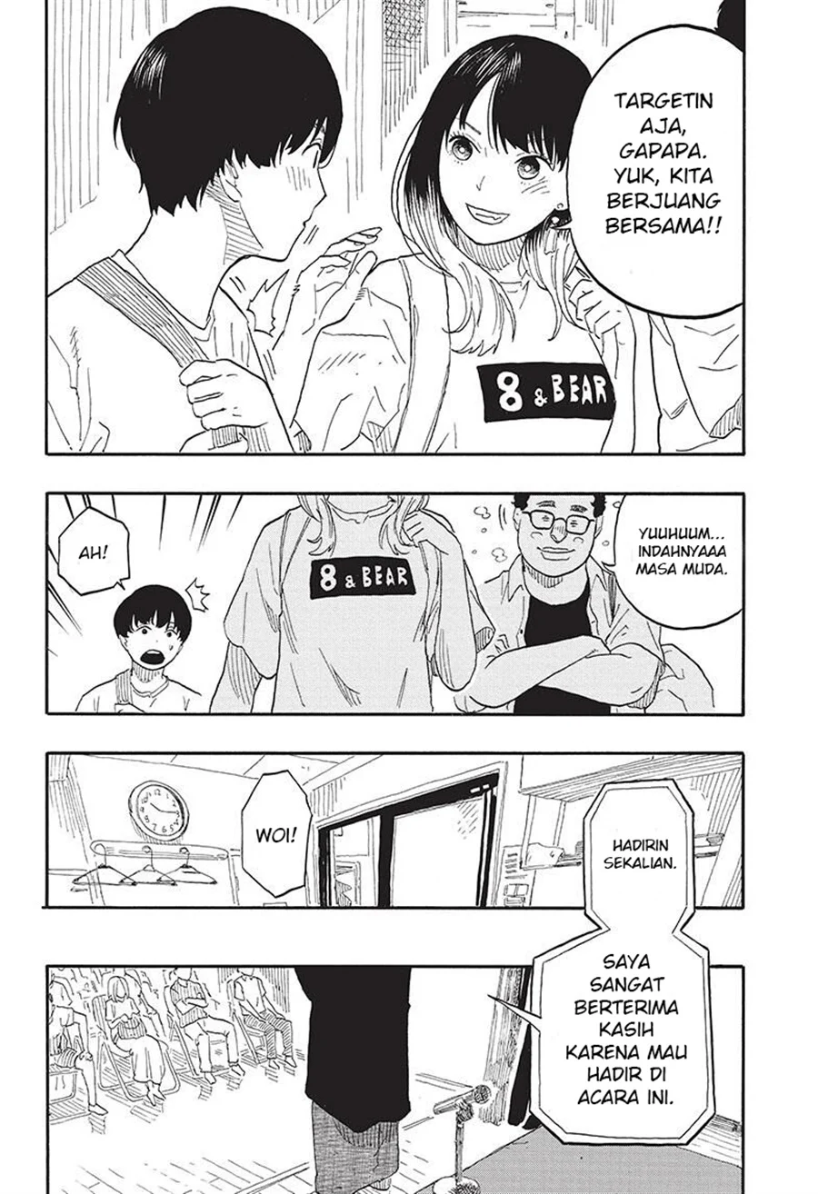 Akane Banashi chapter 55 halaman 16