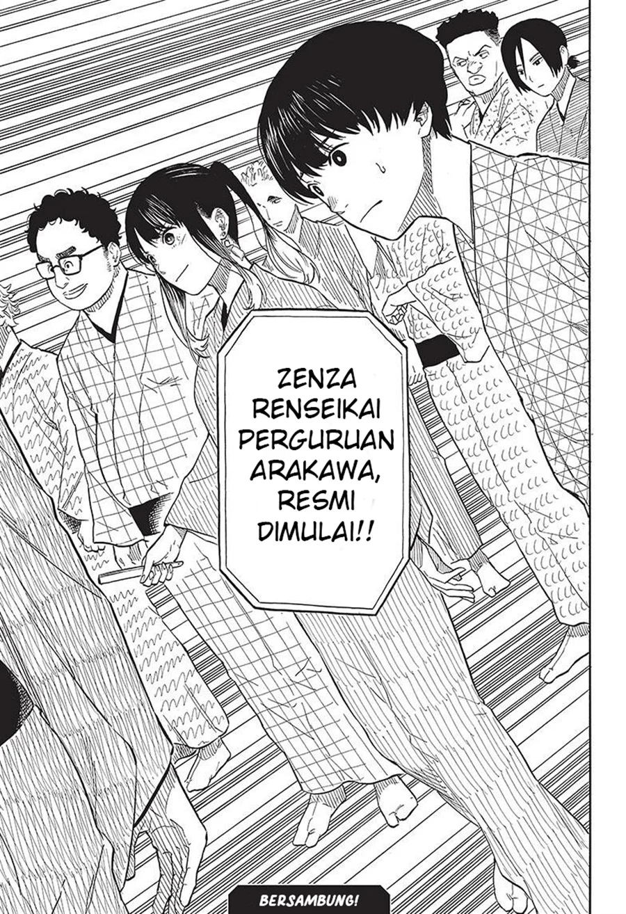Akane Banashi chapter 55 halaman 19