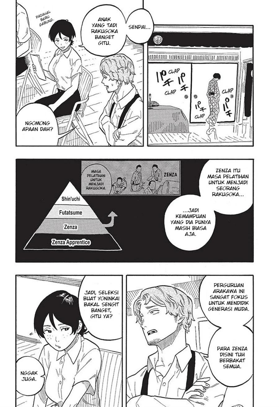 Akane Banashi chapter 56 halaman 2