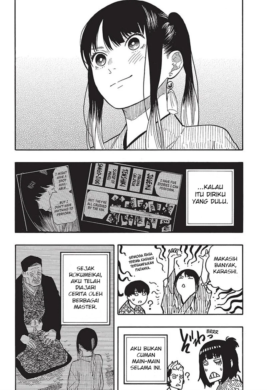 Akane Banashi chapter 56 halaman 8