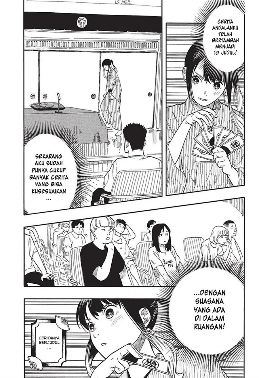 Akane Banashi chapter 56 halaman 9
