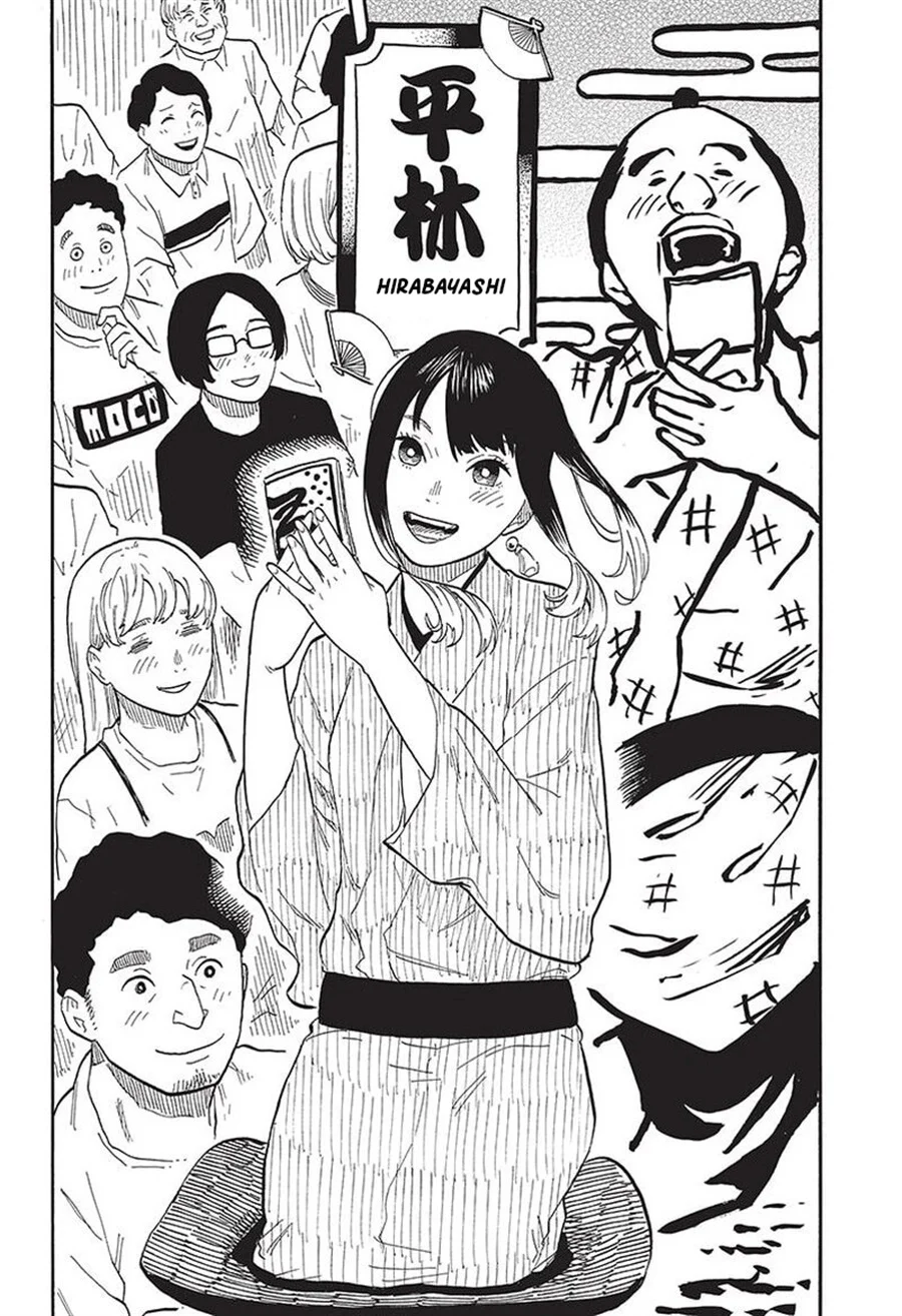 Akane Banashi chapter 56 halaman 10