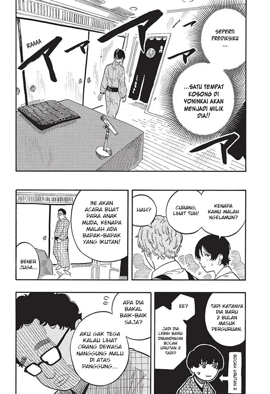 Akane Banashi chapter 56 halaman 12