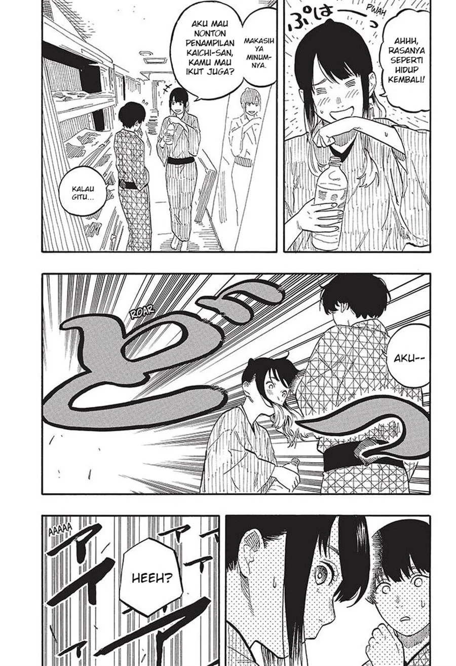 Akane Banashi chapter 56 halaman 13