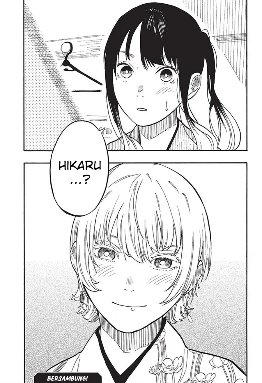 Akane Banashi chapter 56 halaman 19