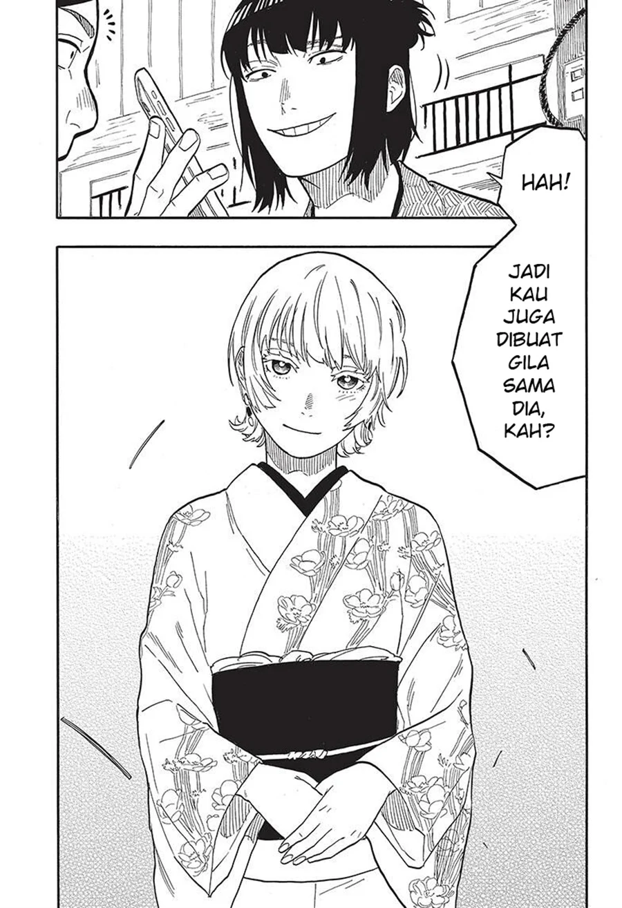 Akane Banashi Bab 57 halaman 3