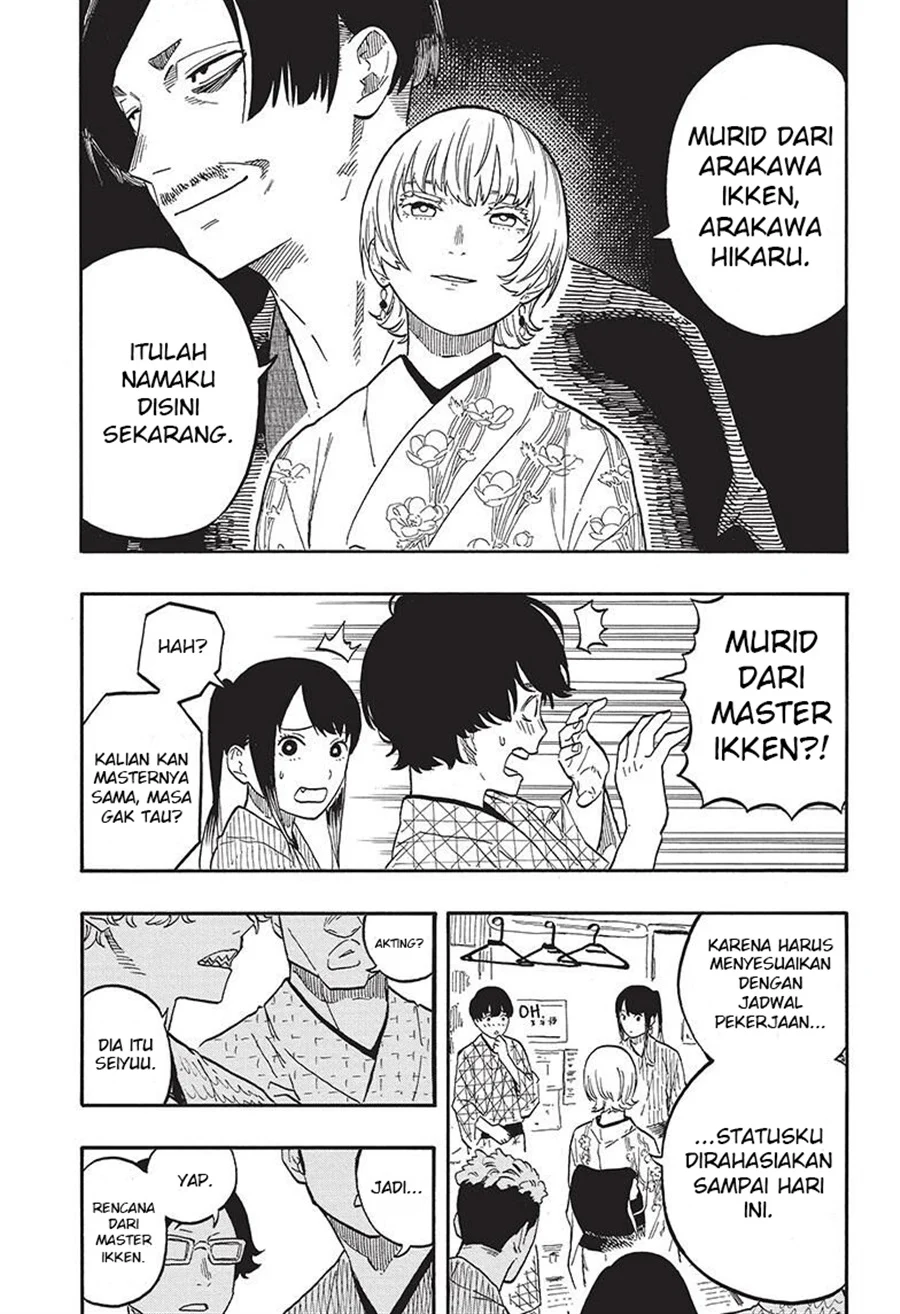Akane Banashi Bab 57 halaman 5