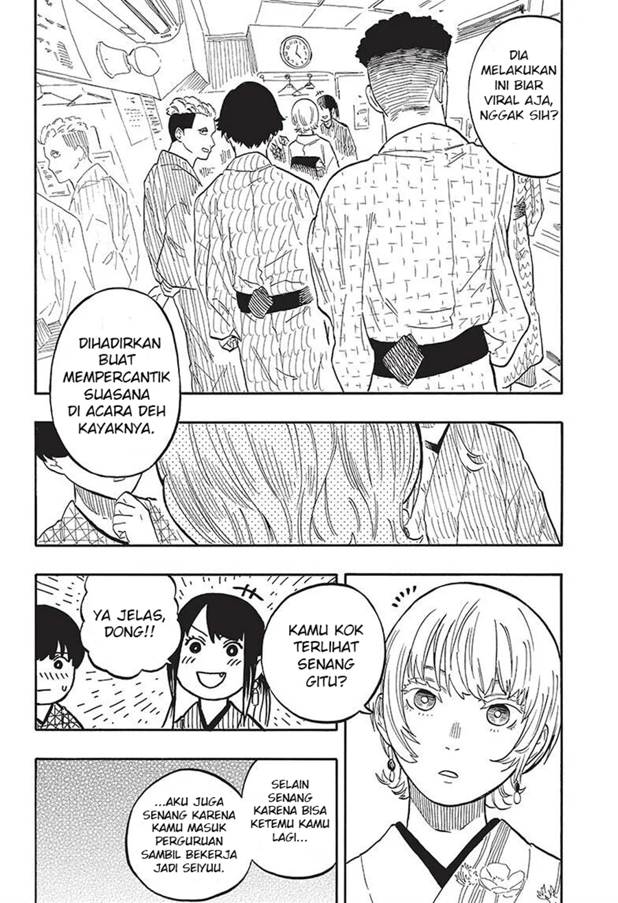 Akane Banashi Bab 57 halaman 6