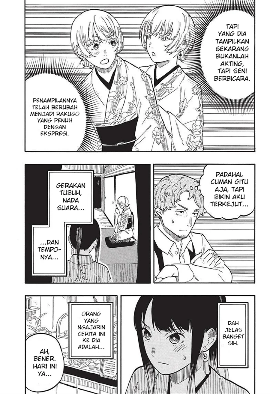Akane Banashi Bab 57 halaman 11