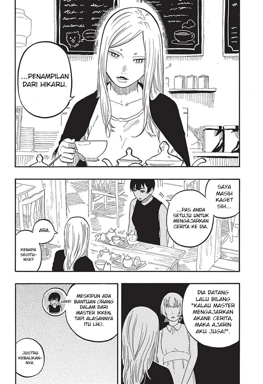 Akane Banashi Bab 57 halaman 12
