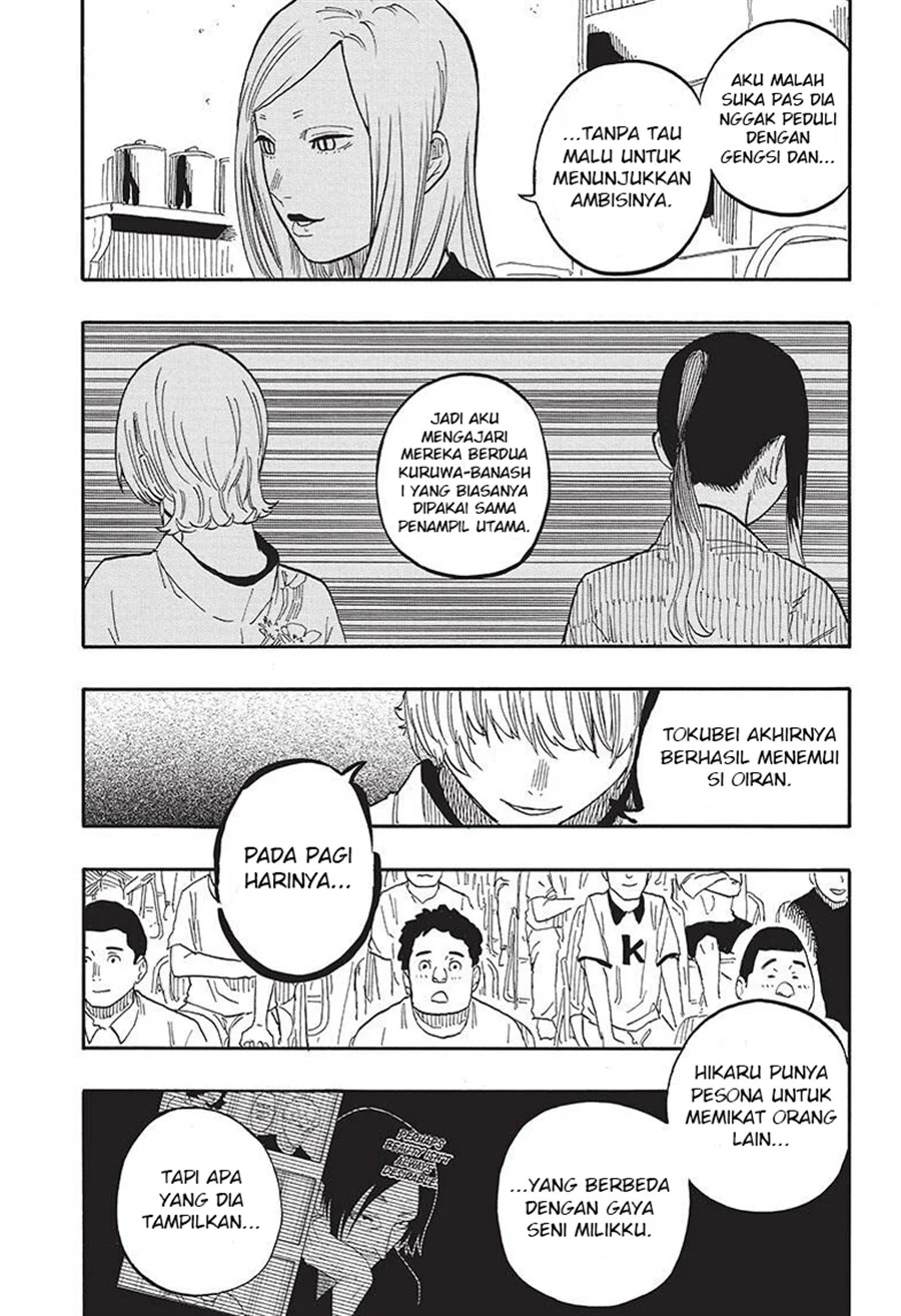 Akane Banashi Bab 57 halaman 13