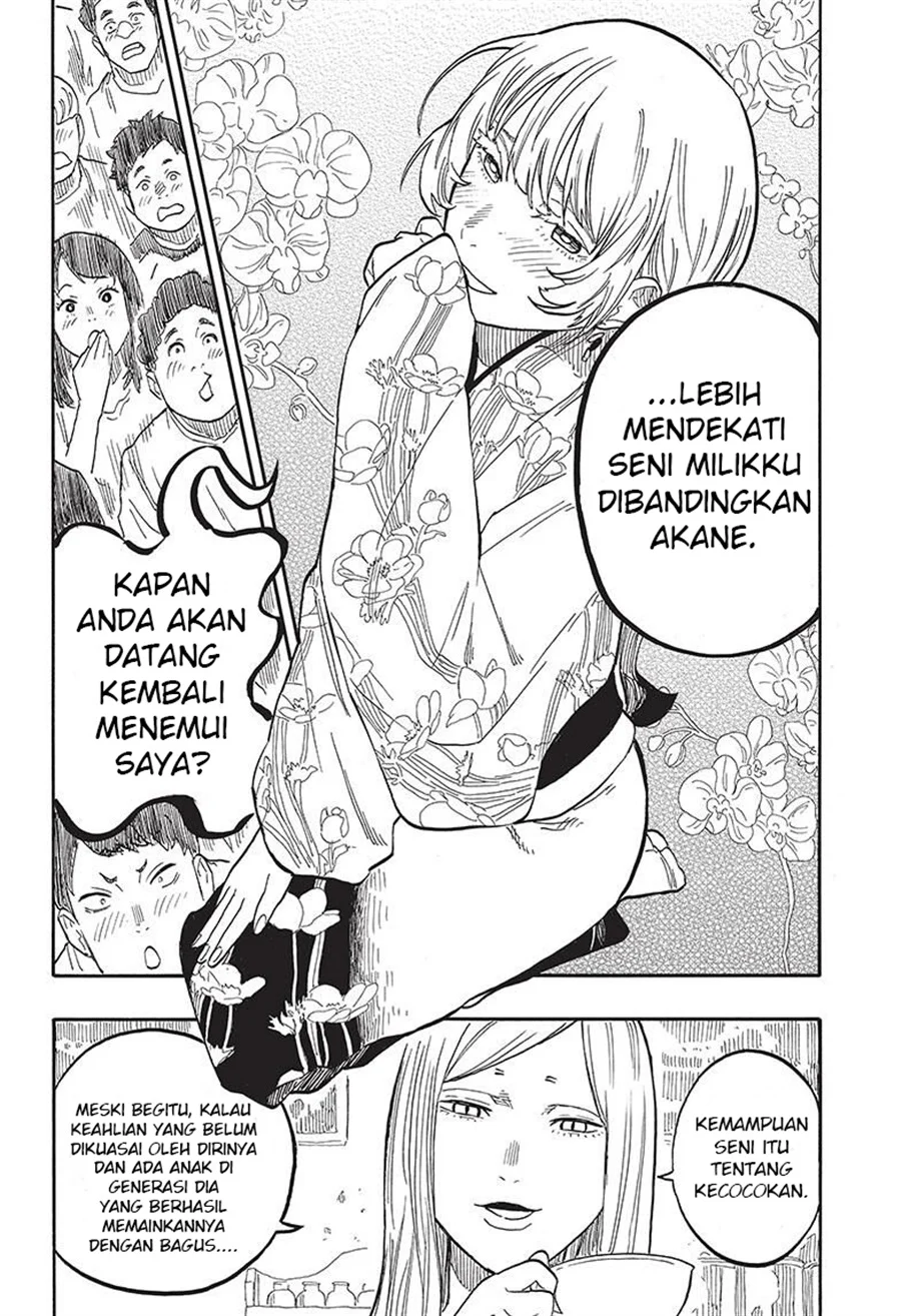 Akane Banashi Bab 57 halaman 14