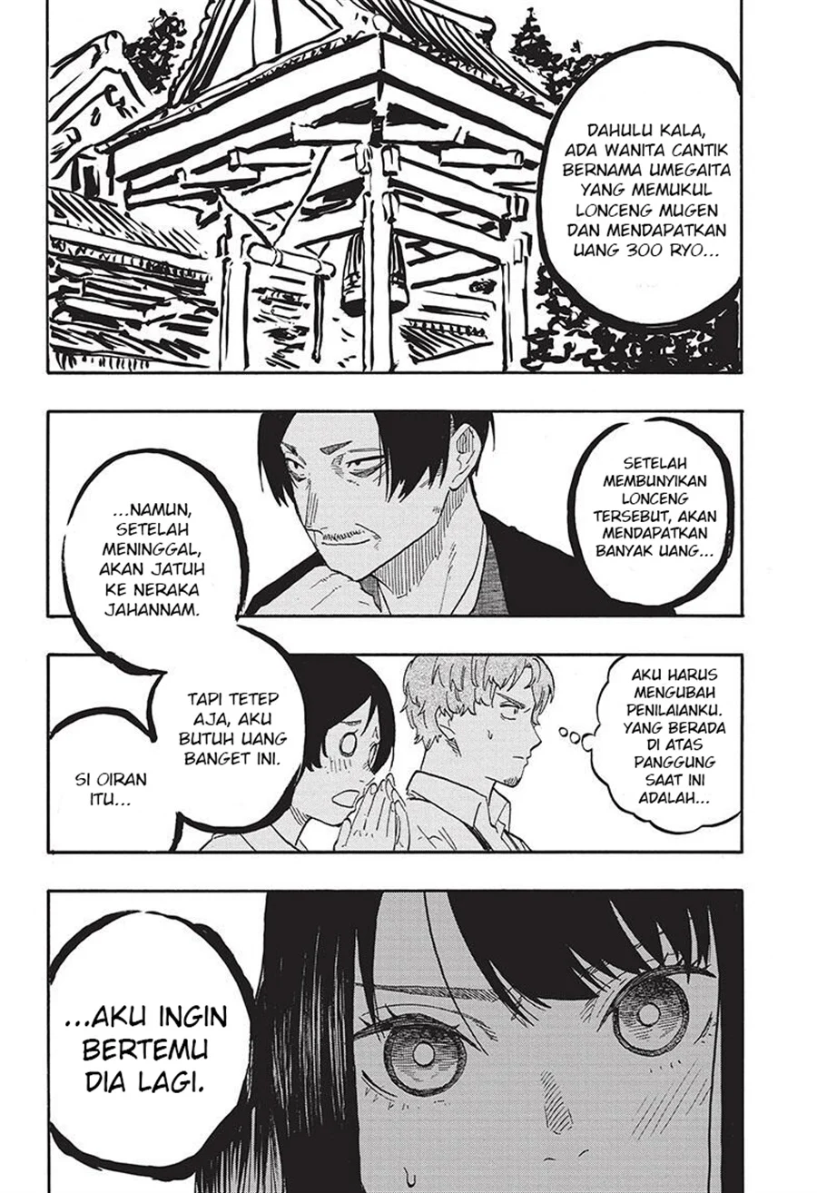 Akane Banashi Bab 57 halaman 16