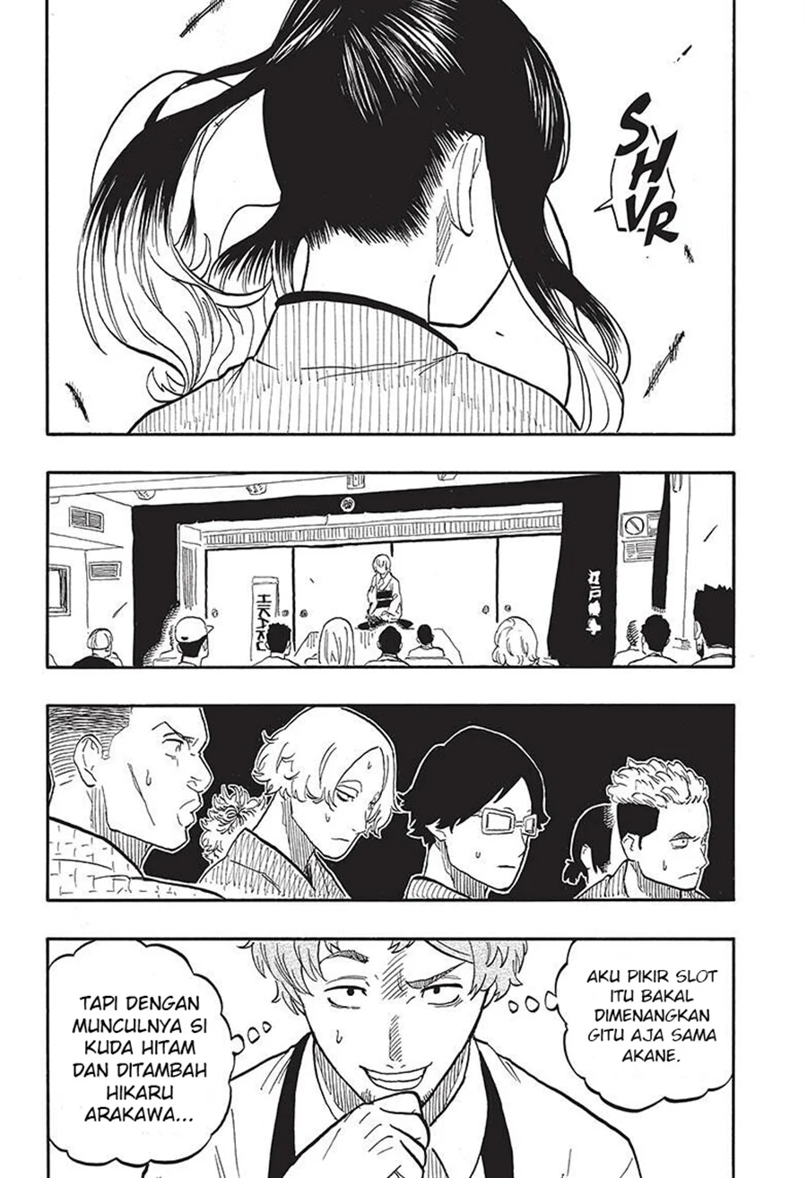 Akane Banashi Bab 57 halaman 18
