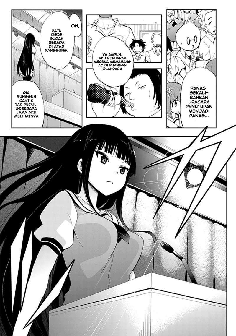 Akarui Sekai Keikaku chapter 1 halaman 19