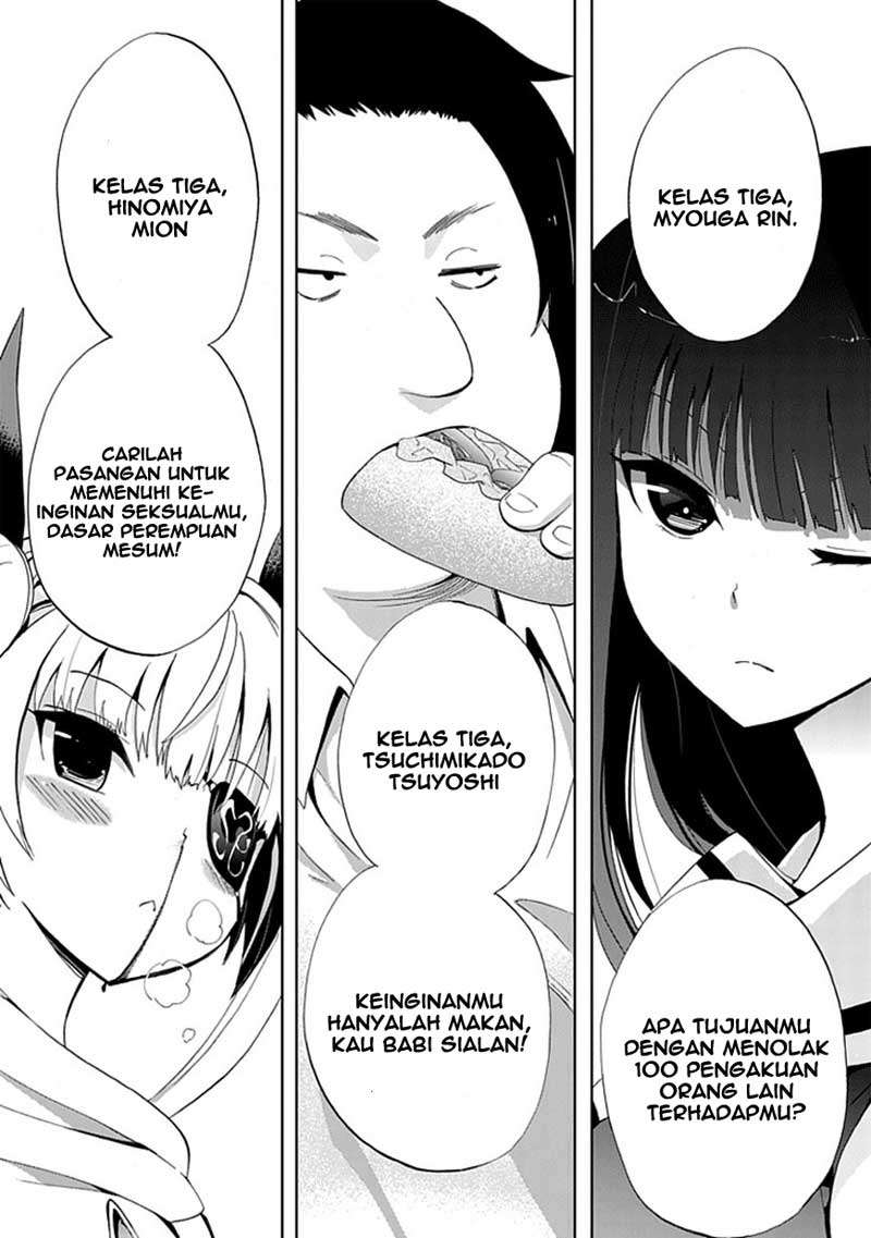 Akarui Sekai Keikaku chapter 1 halaman 33