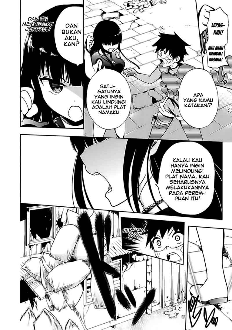 Akarui Sekai Keikaku Bab 13 halaman 12