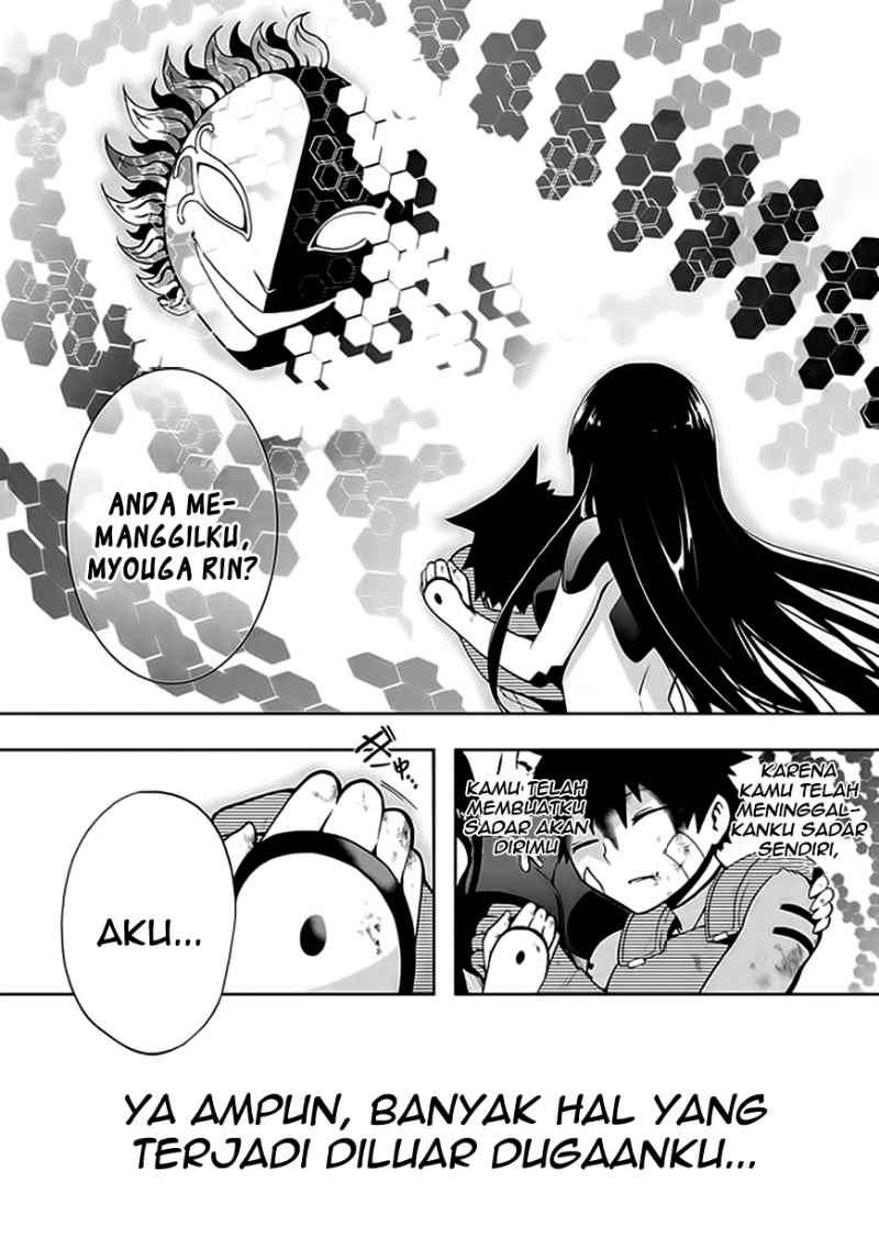 Akarui Sekai Keikaku Bab 13 halaman 17