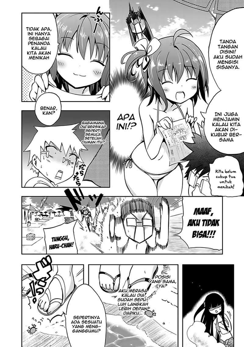 Akarui Sekai Keikaku chapter 16 halaman 10